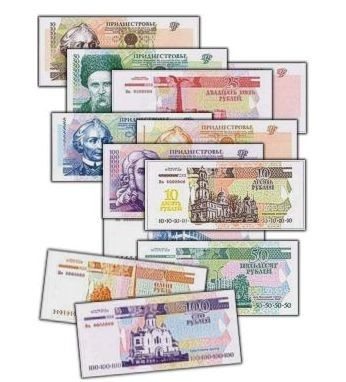 Rubles