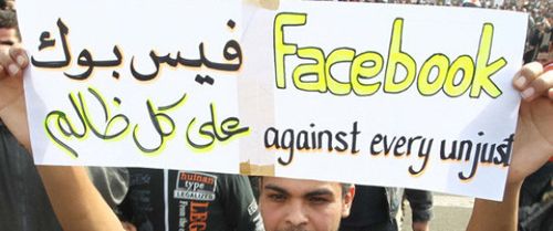 R-EGYPT-FACEBOOK-REVOLUTION-large570