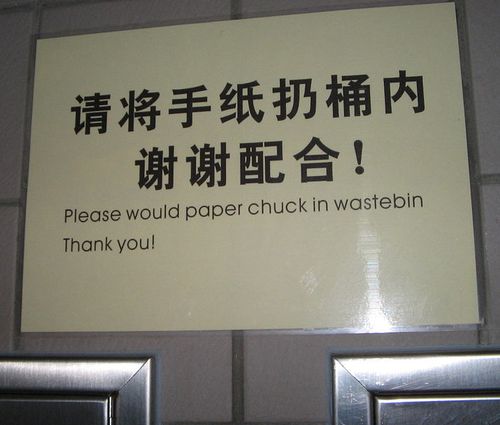 Chinglish