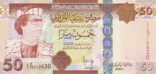 Gadaffi note