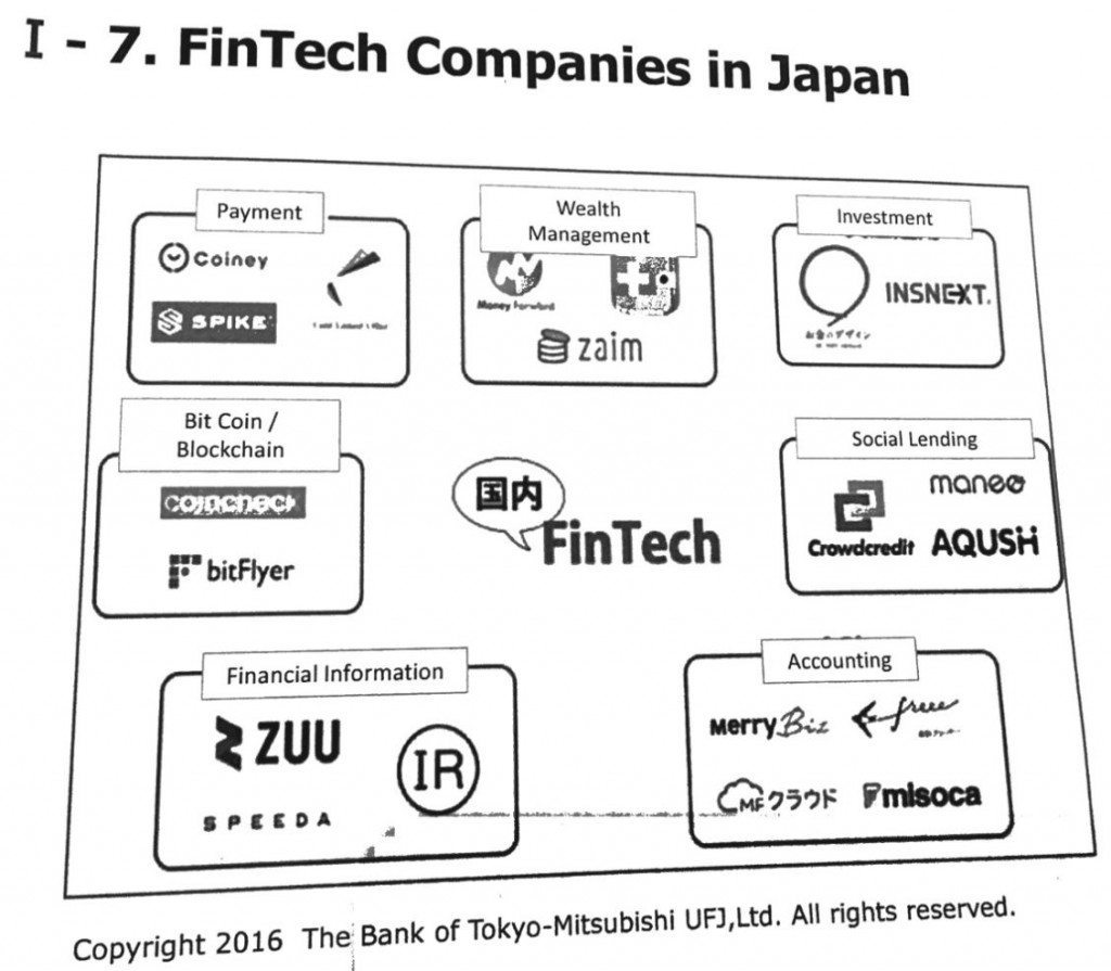 JapanFintech