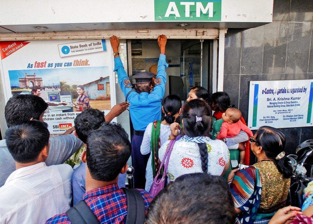 india-atm